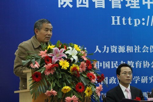 教育部中国教科院研究员,中国民办教育科学研究院副院长蒋国华主题