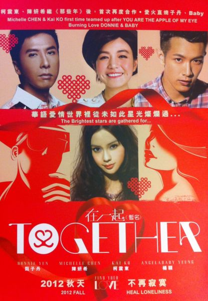 网上娱乐网站大全