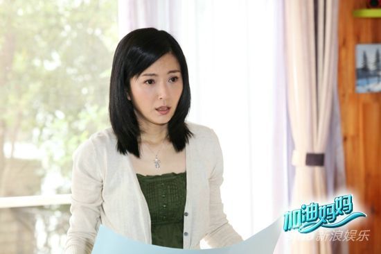 张玉嬿贺军翔与毛林林贺军翔饰演夏平安贺军翔剧中逆袭贺军翔剧中爱情