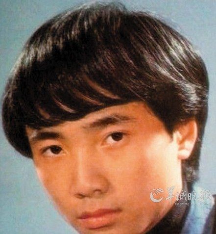 徐峥20年前发模照片曝光