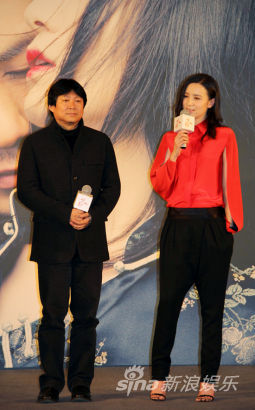 宋佳与导演霍建起