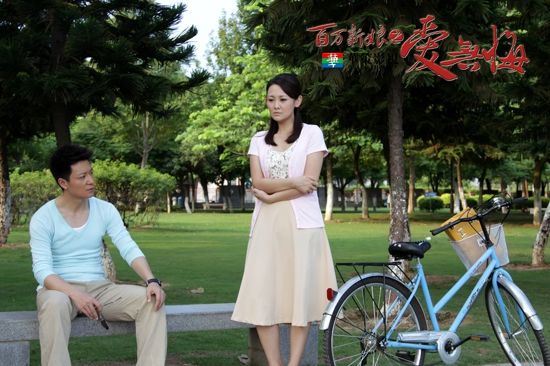 李宗翰和张咏棋李宗翰张咏棋新浪娱乐讯 由华策影视出品,编剧简远信