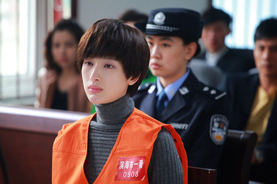 张俪《美丽背后》丁香惨变狱姐