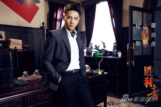 怒海情仇开播戴娇倩霍政谚携手催泪