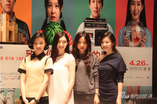 《致青春》赵薇赞张瑶演技出色有玄机