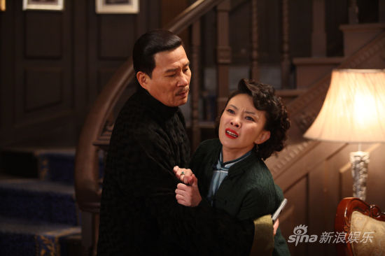 宗平,刘威葳饰张慎和四姨太