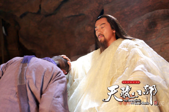 新《天龙》苏有朋设珍珑棋局 虚竹终登场 |天龙八部|虚竹|韩栋_新浪娱乐_新浪网