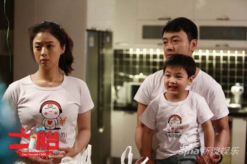 《二胎》华妃蒋欣生二胎 曹炳琨演暖男
