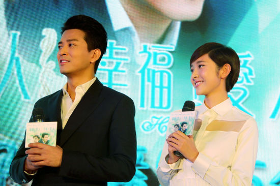 《加油》唐艺昕陈晓东开播会再现肉麻台词