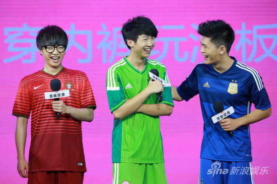 华晨宇、白举纲