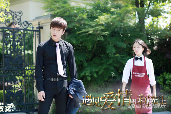 陈晓《利先生》陷三角恋 周冬雨叶青示爱