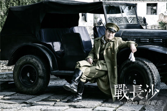 《战长沙》薛君山牺牲 任程伟塑多面人物