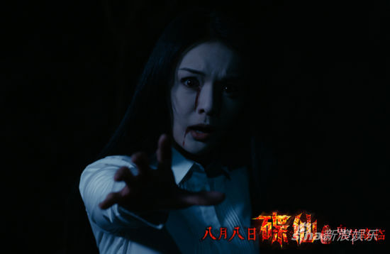 《碟仙诡谭》发千魂鬼手海报 方力申领衔 |方力申|碟仙诡谭|娱乐八卦_新浪娱乐_新浪网