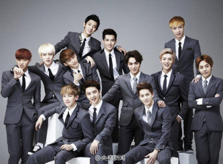 传"8月16日韩国组合exo在南京禄口机场冲关拒检,工作人员打人"的事件