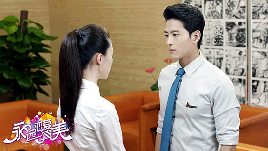 《永远恋爱真美》热拍 张雯张峻宁隐婚