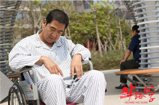 《半路父子》迎大结局 张国立童蕾生情愫