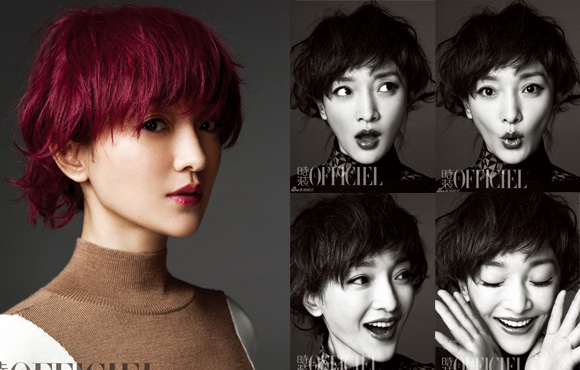 周迅鬼马九连拍 红发造型古灵精怪