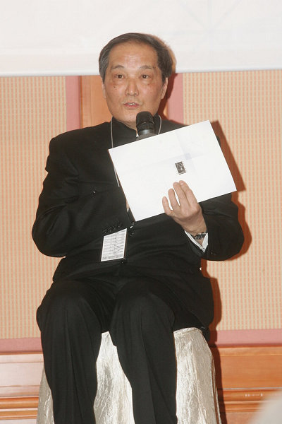 图文两岸三地导演会内地著名导演郑洞天