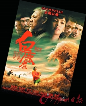 万箭穿心武汉话引争议方言显地域风骨