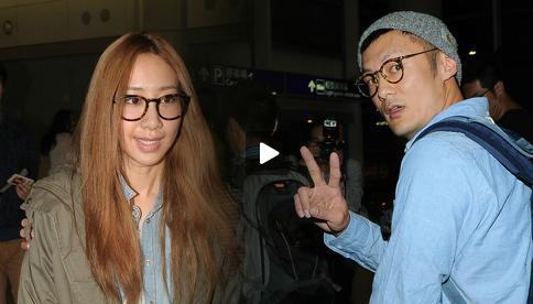 余文乐吴雨霏穿情侣衫同返港