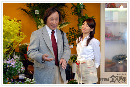 资料图片:日剧《3年b班金八老师》剧照(17)