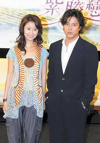 资料图片电视剧紫藤恋精彩剧照3