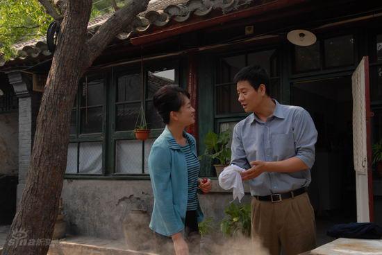 资料图片:电视剧《娶你不后悔》精彩剧照(154)
