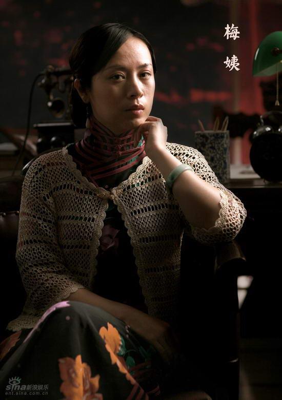 资料图片人间正道是沧桑精彩剧照15