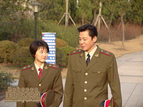 资料图片:电视剧《红十字星座》精彩剧照(22)
