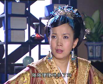 资料图片电视剧皇后驾到剧照36