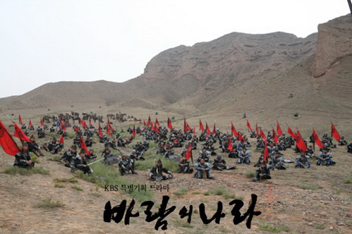 资料图片:韩剧《风之国》精彩剧照(16)