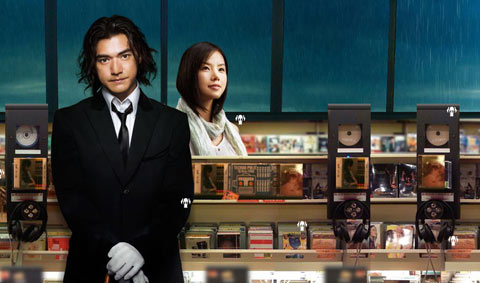 资料图片日本电影死神的精度剧照13