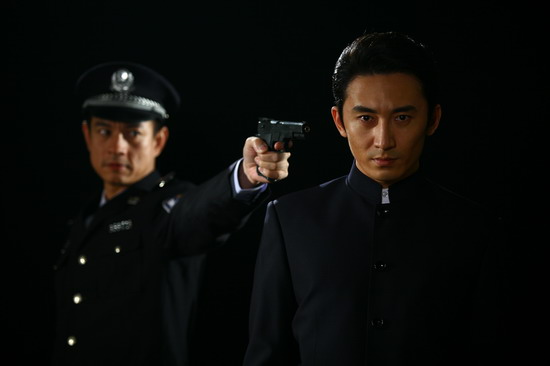 资料图片电视剧刻不容缓剧照28