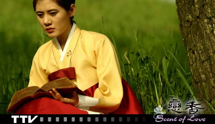 资料图片电视剧恋香精彩剧照62