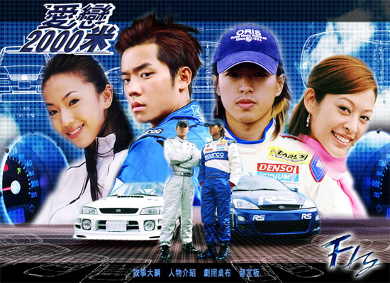 资料图片电视剧爱恋2000米精彩剧照20