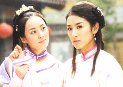 资料图片:电视剧《铁骑银瓶》精彩剧照(4)