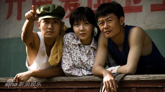 资料图片电视剧生死正名精彩剧照4