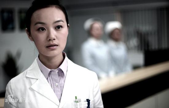 资料图片电视剧医者仁心精彩剧照23