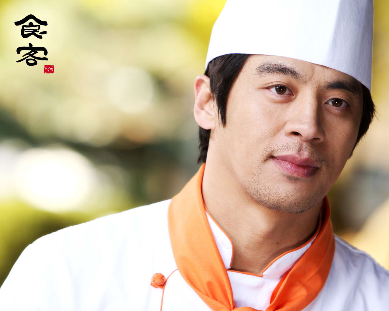 资料图片电视剧版食客精美墙纸3