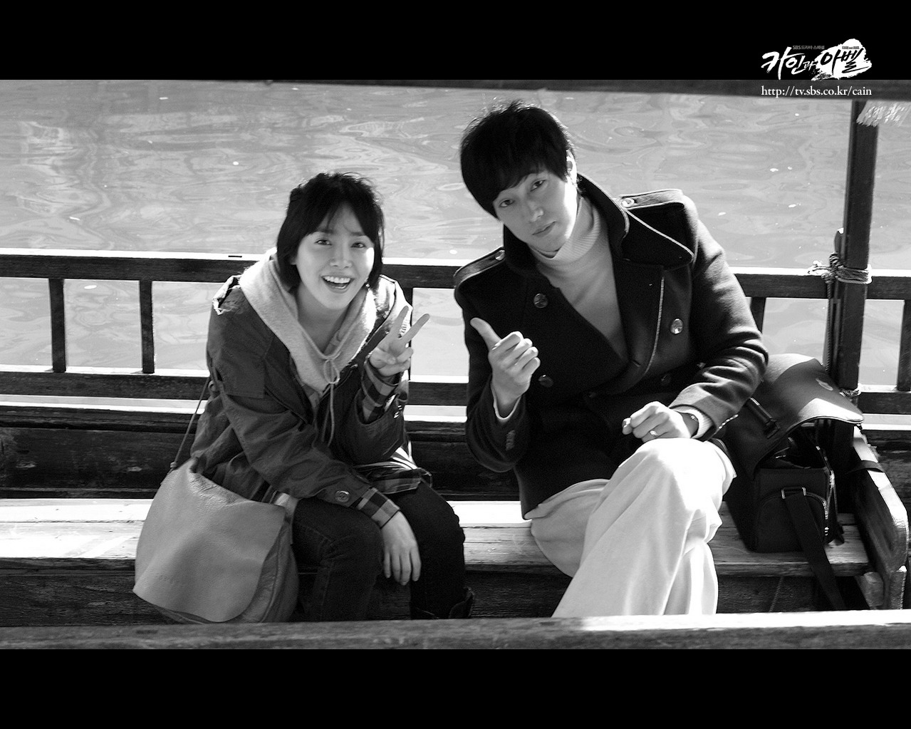 资料图片韩剧该隐与亚伯精美墙纸1