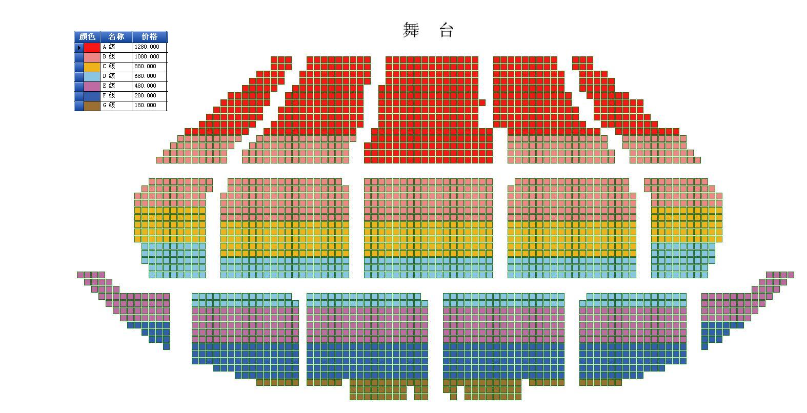 北京展览馆剧场座位图片