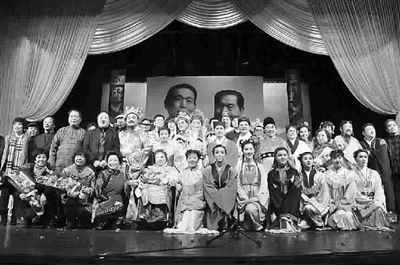 滑稽双字辈封箱演出告别舞台图