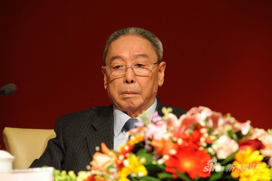 图文:谭富英诞辰-谭元寿