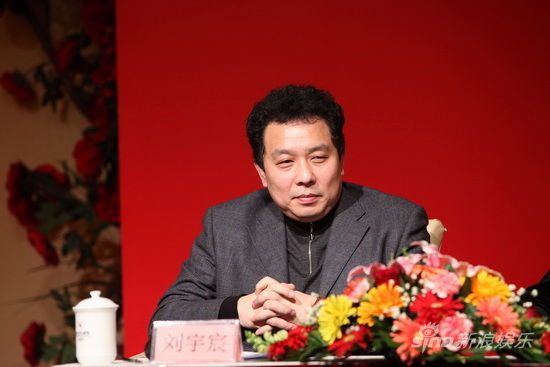 图文：谭富英诞辰-刘宇宸_影音娱乐_新浪网