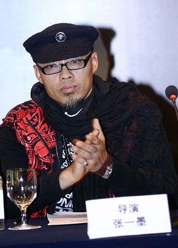 张一墨导演电影《别和我谈高富帅》热拍(图)_影音娱乐_新浪网