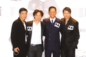 主演刘德华,黄日华,苗乔伟,汤镇业,陈奕迅,王志文,林家栋和黄奕悉数