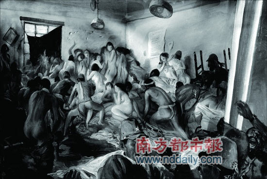731部队暴行图片