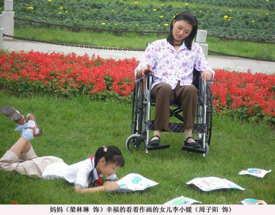 《小小心愿》全国开映 专家呼吁儿童片注重市场