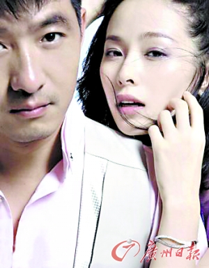 继《风声》和《东风雨》之后,由孙周导演,郭晓冬,孙淳,江一燕,秦海璐