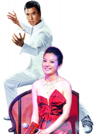 网友公布大腕片酬榜 甄子丹最贵赵薇涨价最快